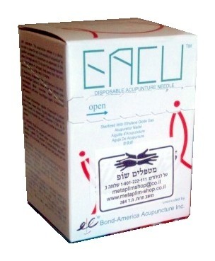 רפואה סינית