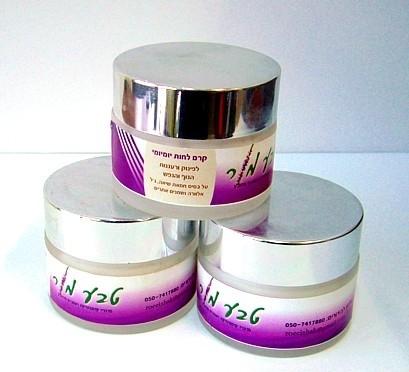 קוסמטיקה טבעית של חברת טבע מור